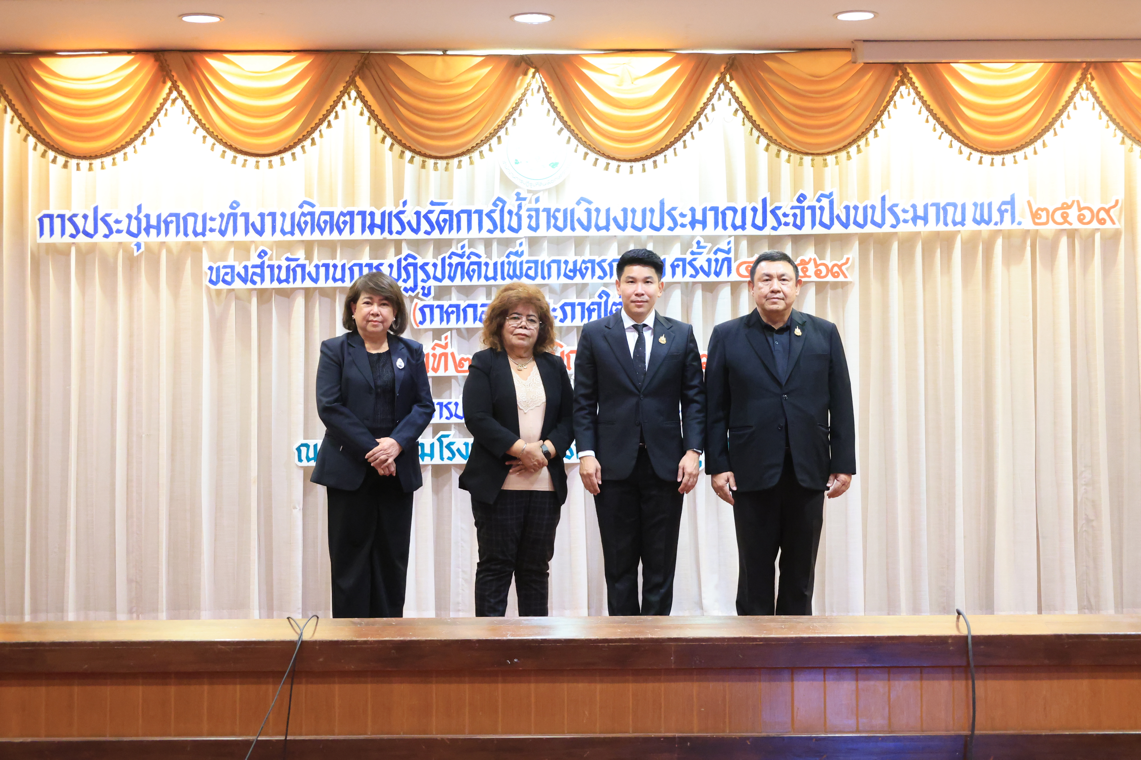 title - ส.ป.ก. ผนึกกำลังอภัยภูเบศร - กรีนฉัตร เดินหน้าพัฒนาและยกระดับสมุนไพร สร้างความมั่นคงทางอาหารในเขตปฏิรูปที่ดิน